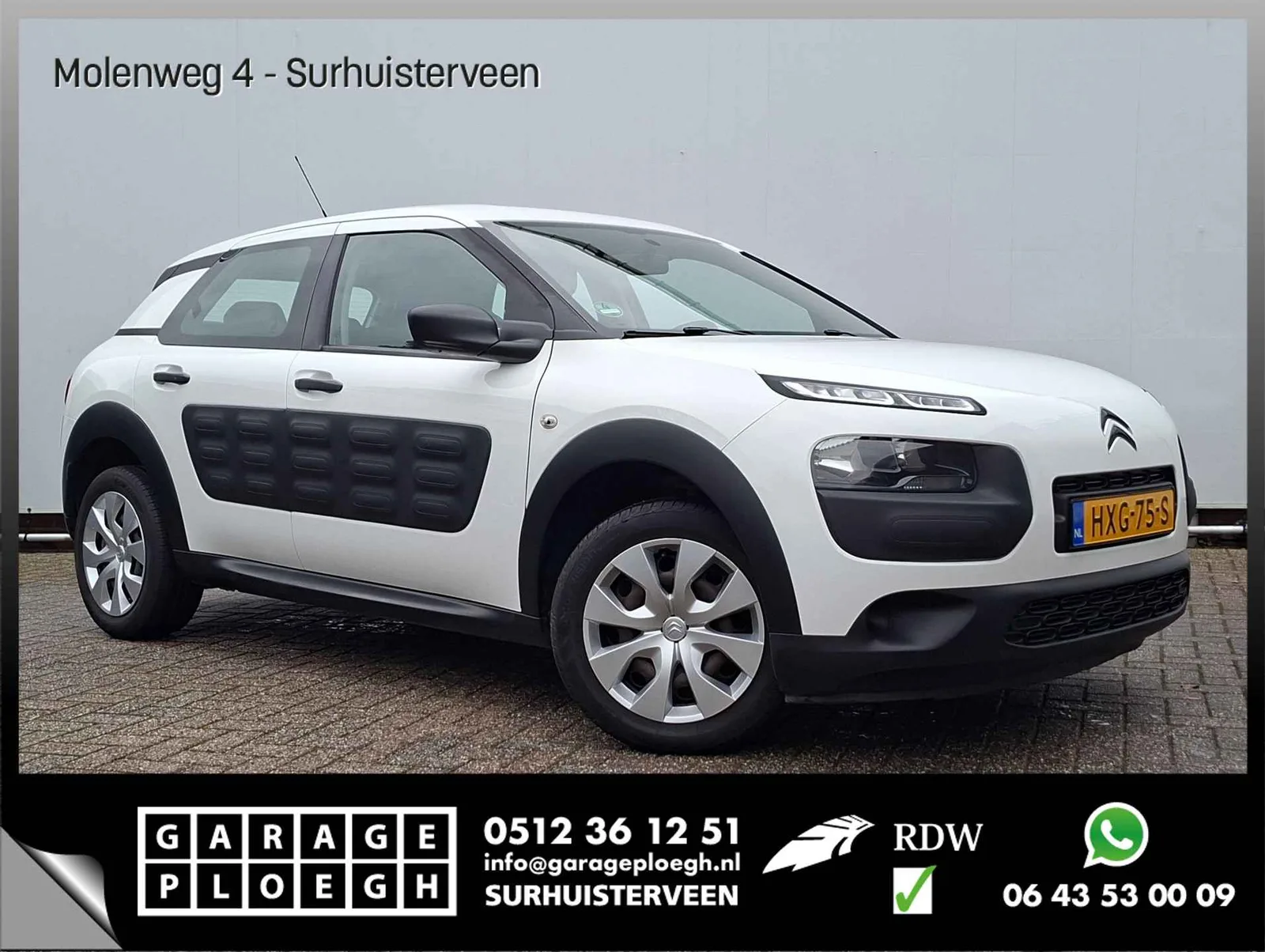 Citroën C4 Cactus (2015) — foto 1