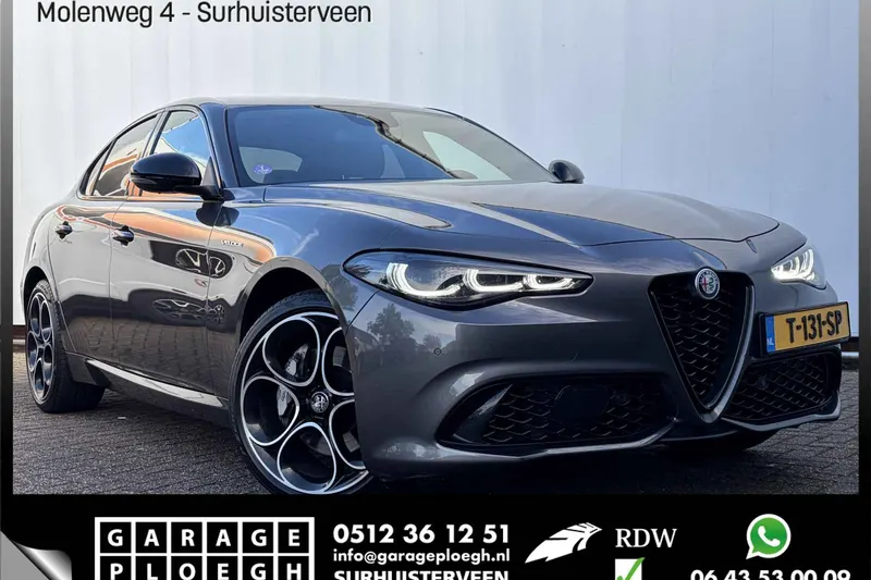 Alfa Romeo Giulia (2023)