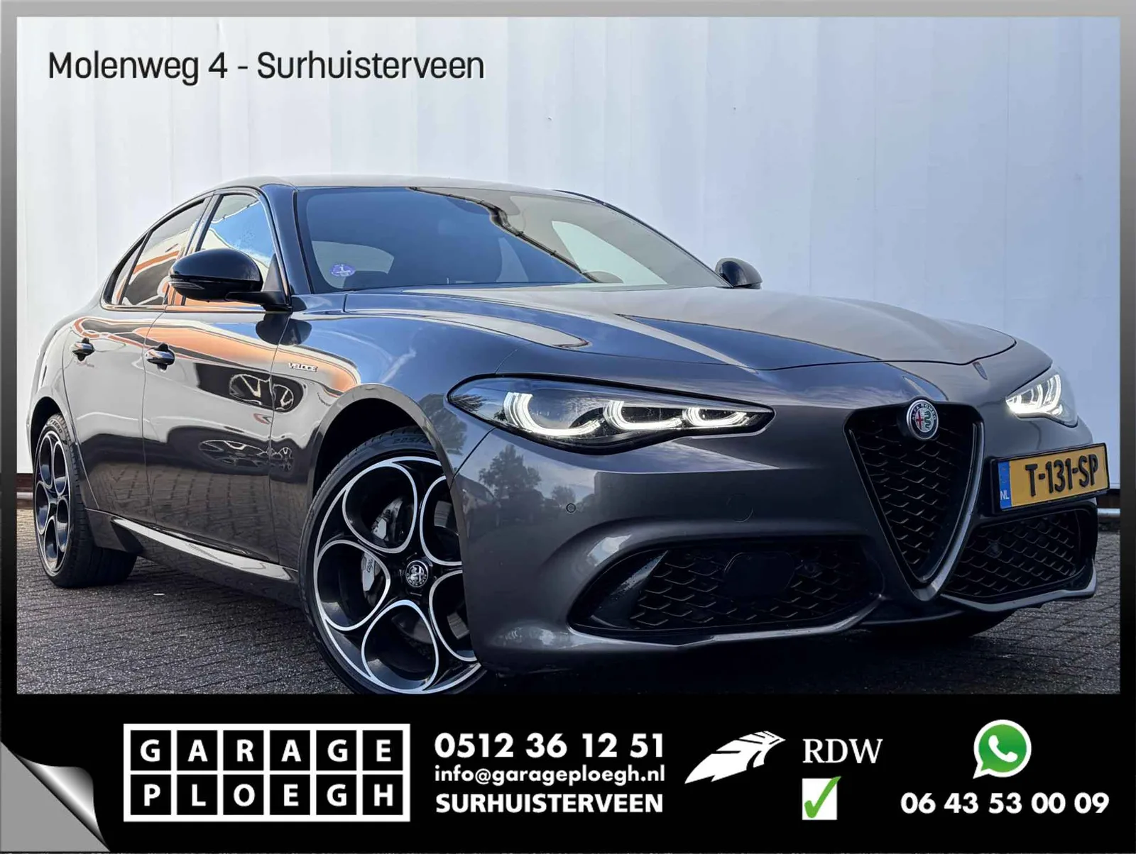 Alfa Romeo Giulia (2023) — foto 1