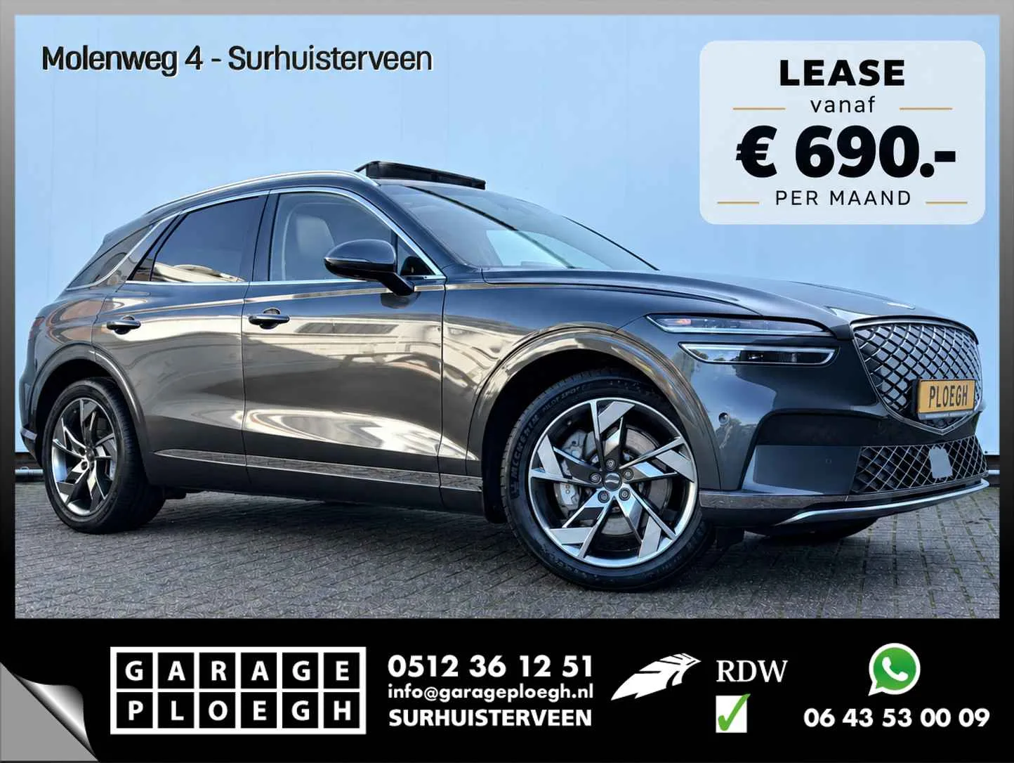 Hyundai Genesis (2023) — foto 1