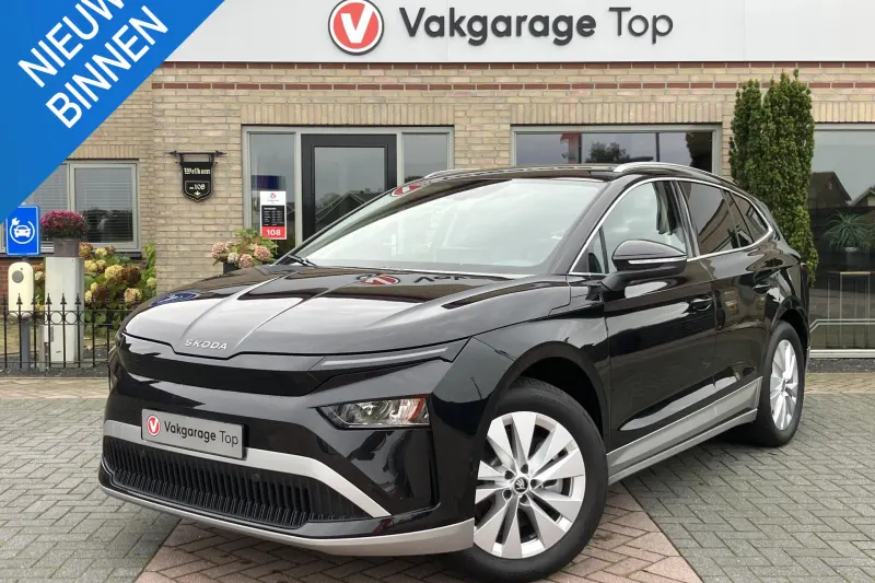 Škoda Enyaq (2026)