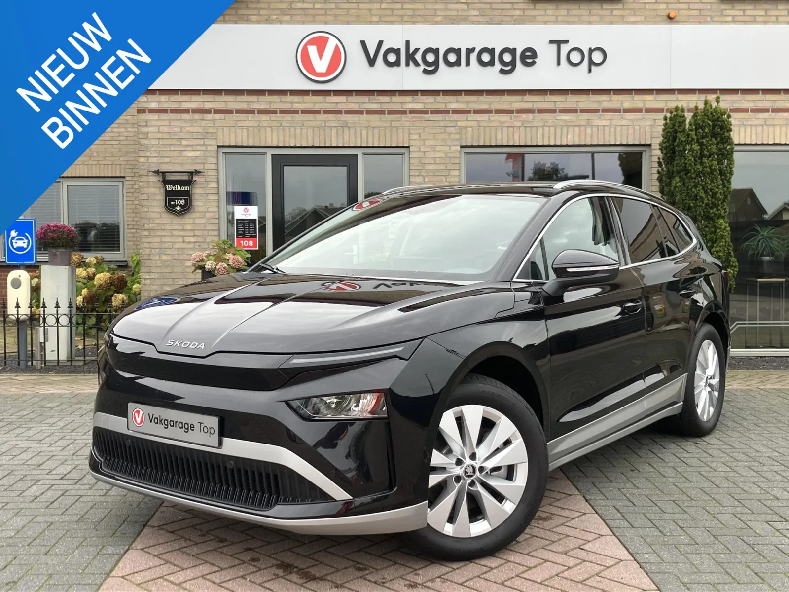 Škoda Enyaq (2026) — foto 1