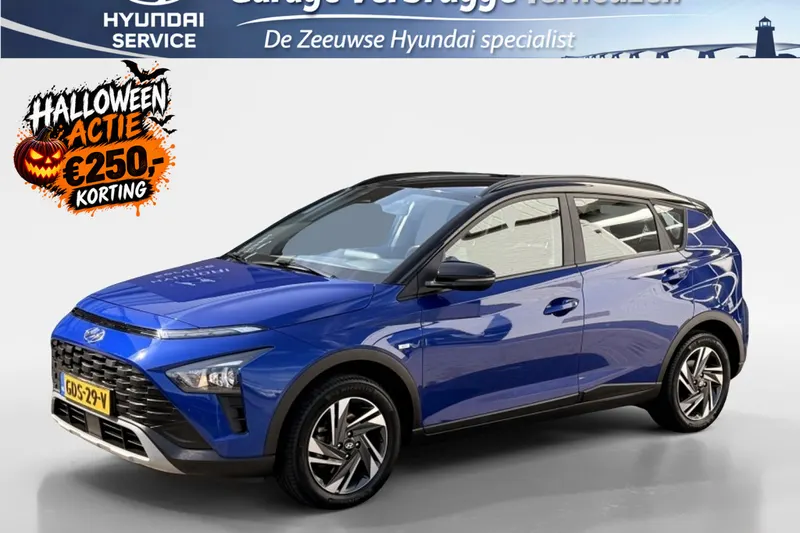 Hyundai Bayon (2024)