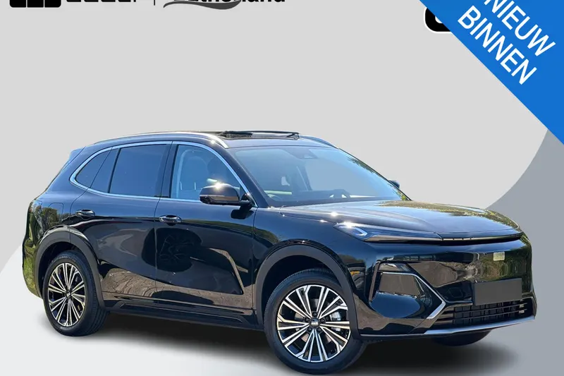 Geely Starray EM-i (2026)