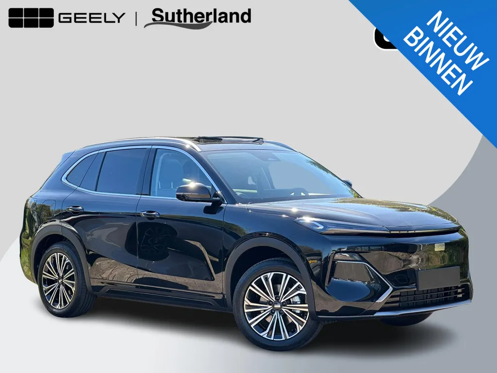 Geely Starray EM-i (2026) — foto 1