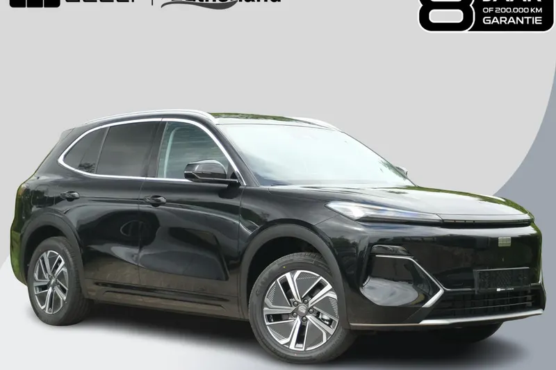 Geely Starray EM-i (2026)