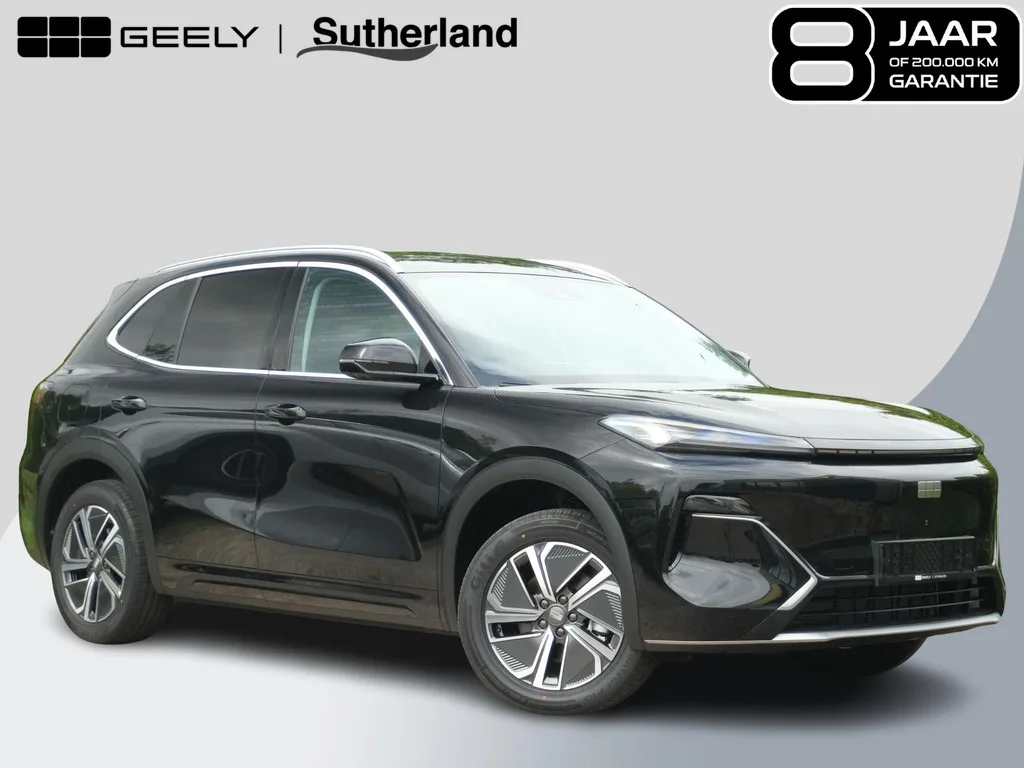 Geely Starray EM-i (2026) — foto 1