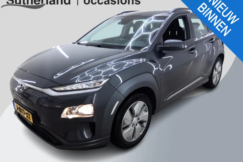 Hyundai Kona (2020)