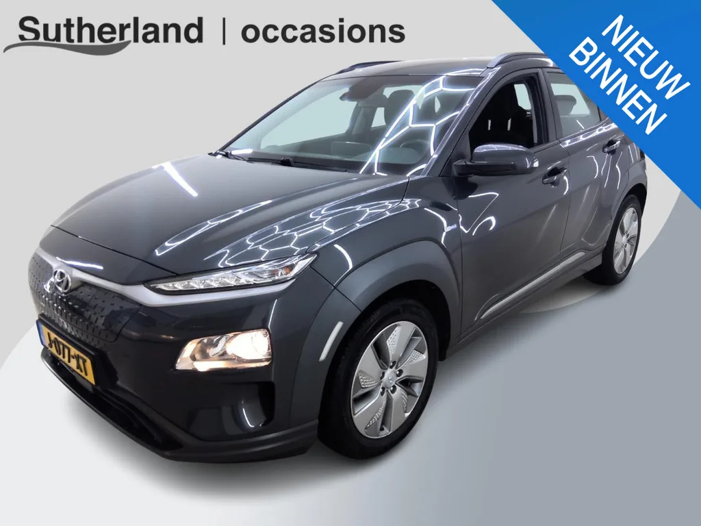 Hyundai Kona (2020) — foto 1