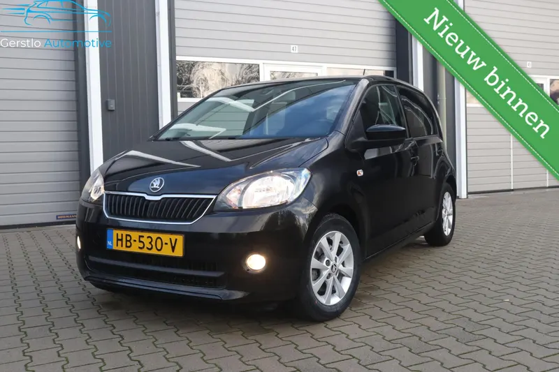 Škoda Citigo (2015)