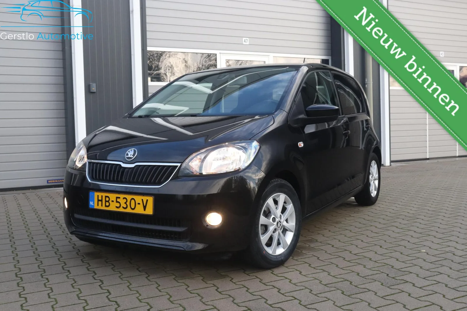 Škoda Citigo (2015) — foto 1