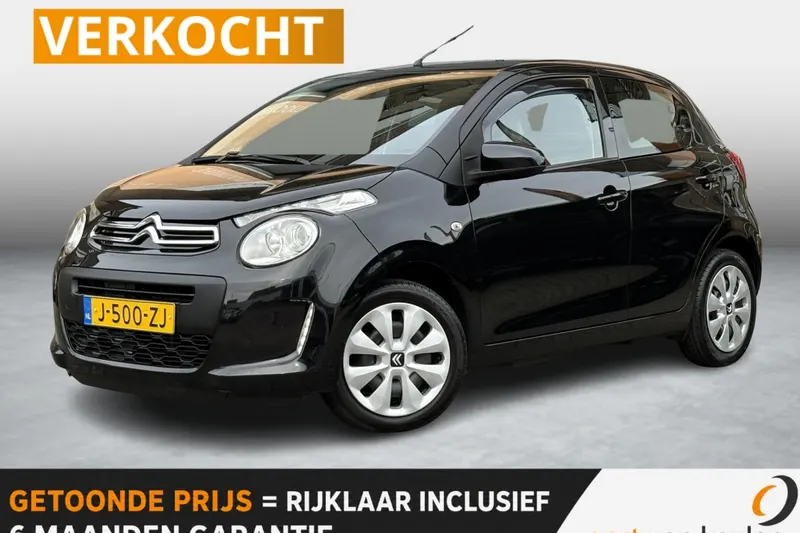 Citroën C1 (2020)