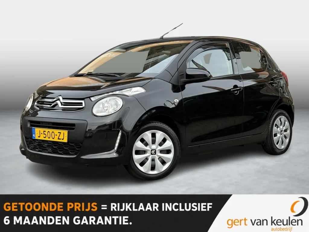 Citroën C1 (2020) — foto 1
