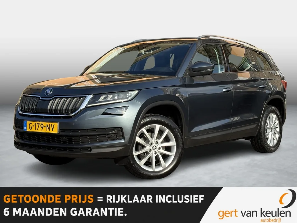 Škoda Kodiaq (2019) — foto 1