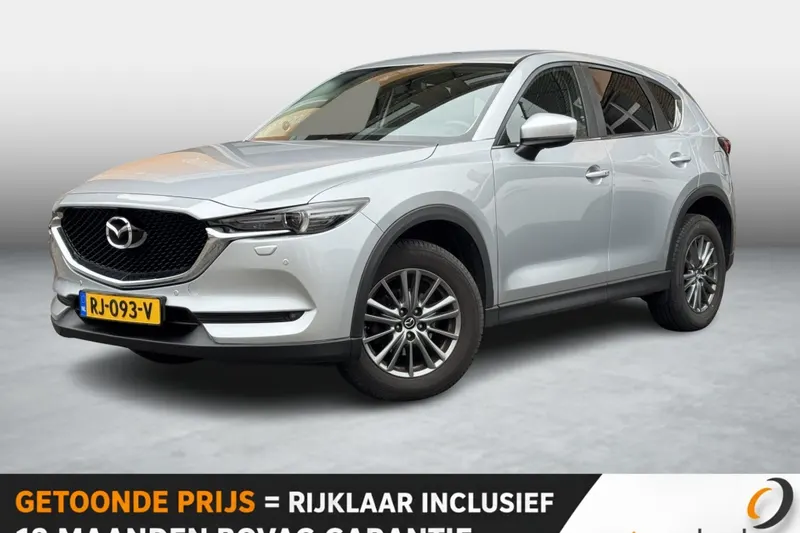 Mazda CX-5 (2017)