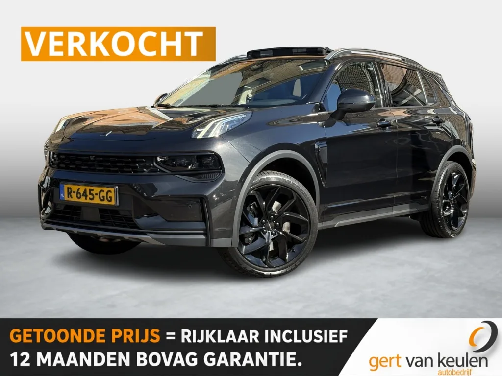 Lynk & Co 01 (2022) — foto 1