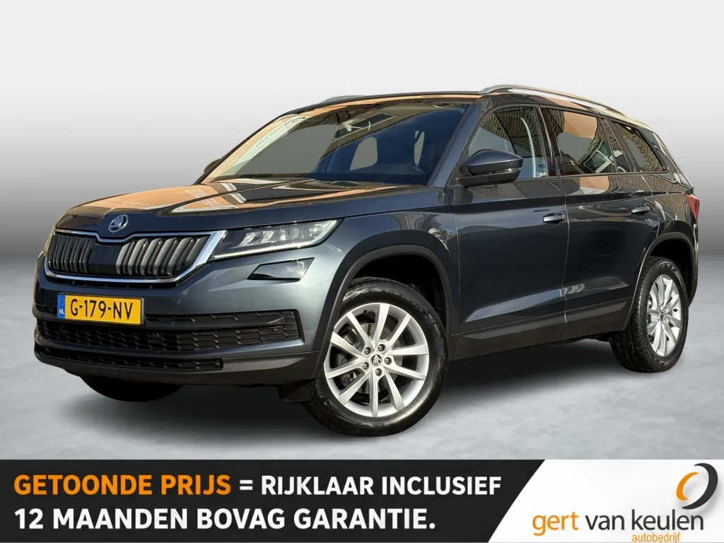 Škoda Kodiaq (2019) — foto 1