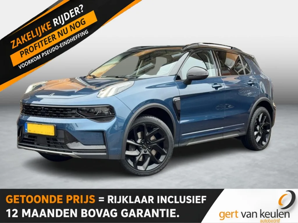 Lynk & Co 01 (2024) — foto 1