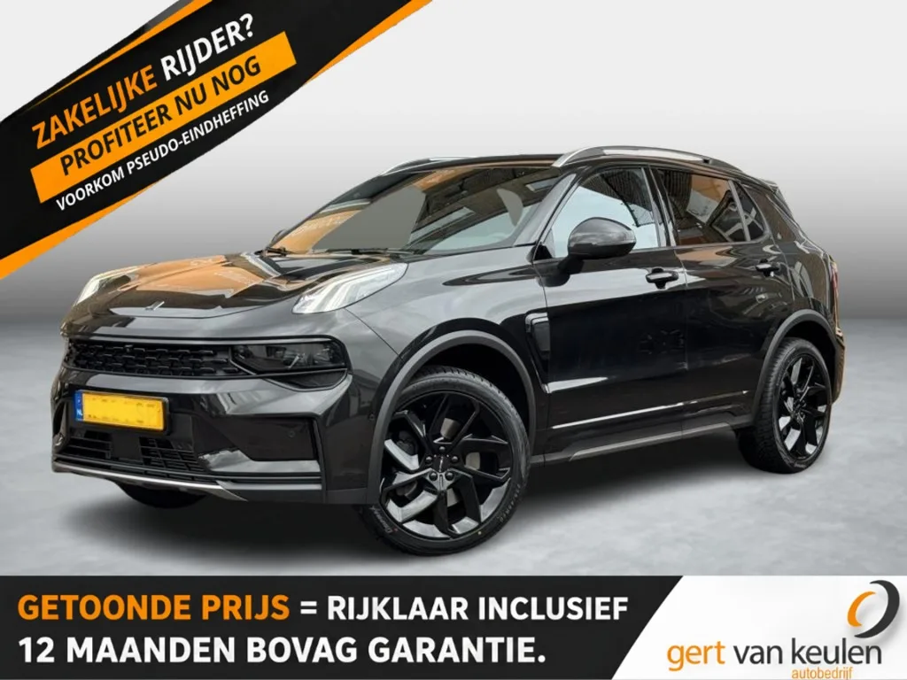 Lynk & Co 01 (2023) — foto 1