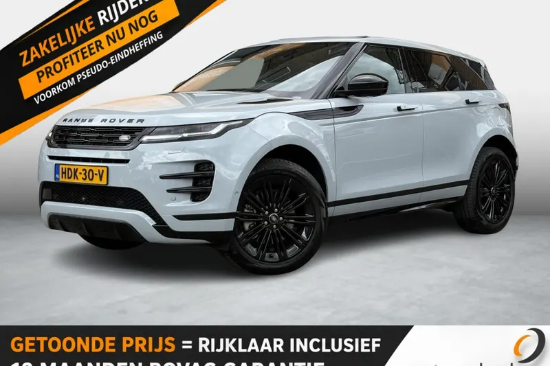 Land Rover Range Rover Evoque (2025)