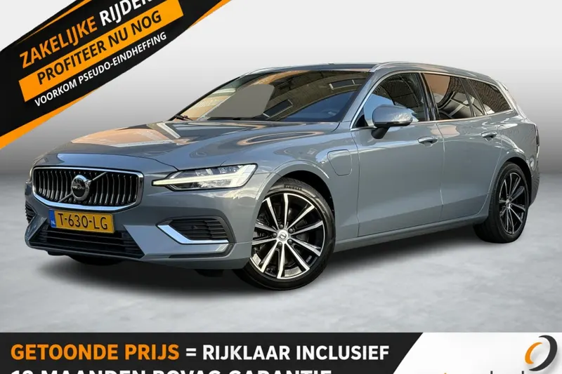 Volvo V60 (2023)