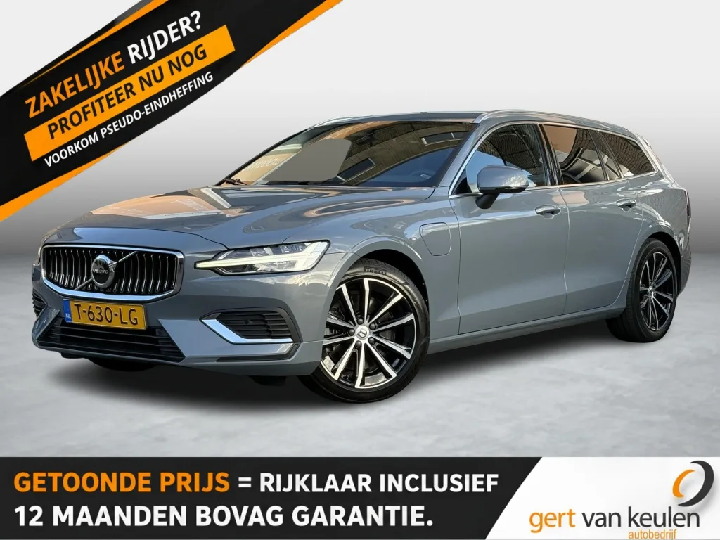 Volvo V60 (2023) — foto 1