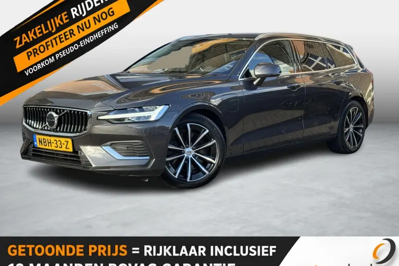 Volvo V60 (2023)