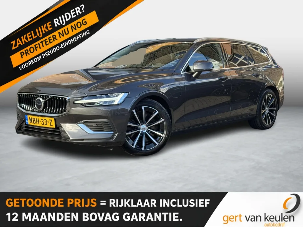 Volvo V60 (2023) — foto 1