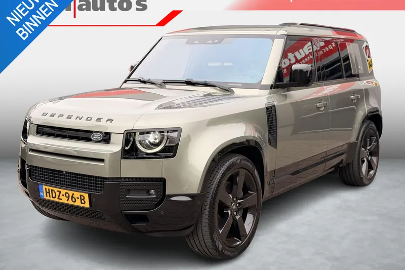 Land Rover Defender (2021)