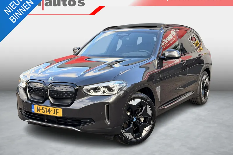 BMW iX3 (2021)
