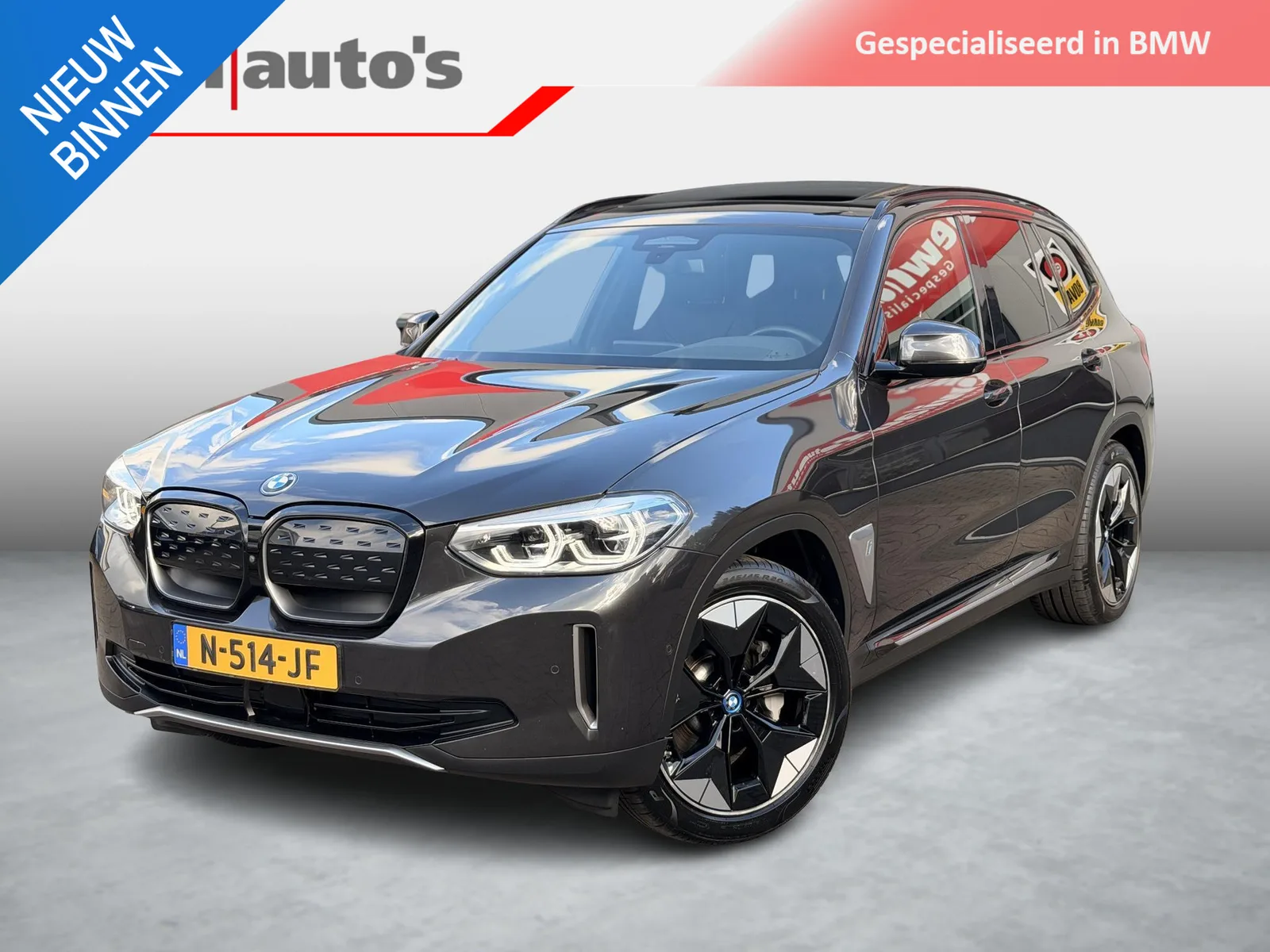 BMW iX3 (2021) — foto 1
