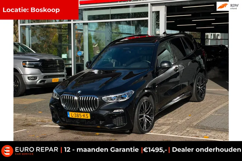 BMW X5 (2021)