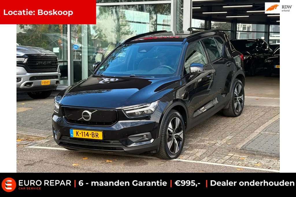 Volvo XC40 (2020) — foto 1