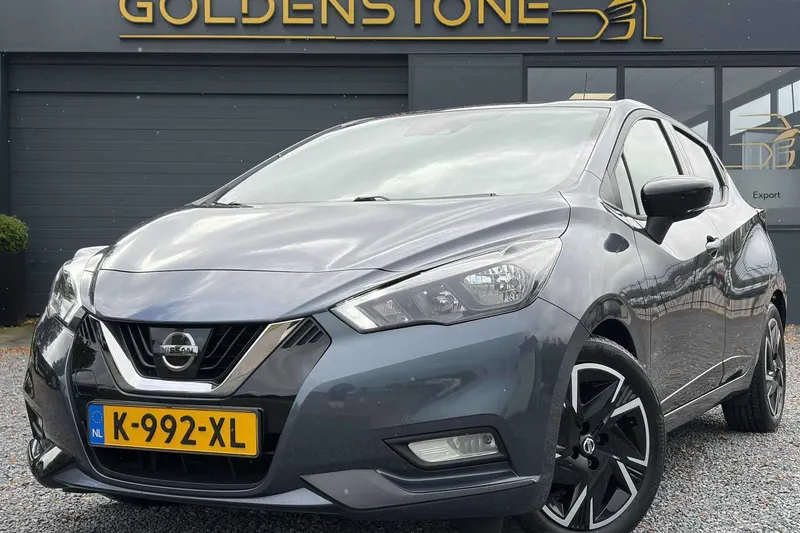 Nissan Micra (2021)