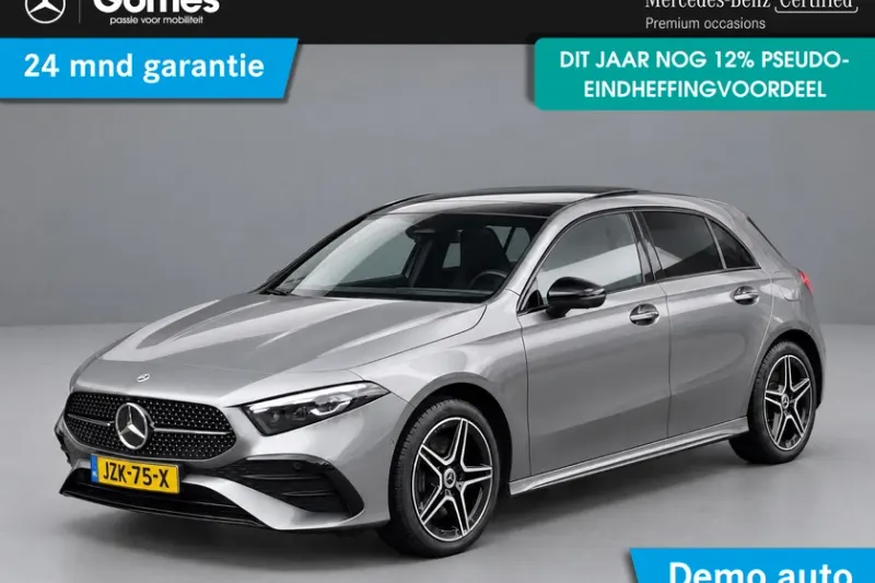 Mercedes-Benz A-Klasse (2026)