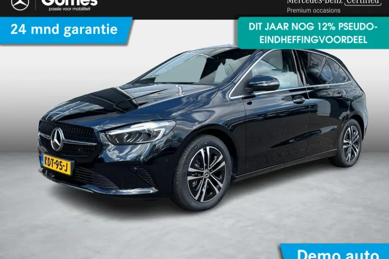 Mercedes-Benz B-Klasse (2026)