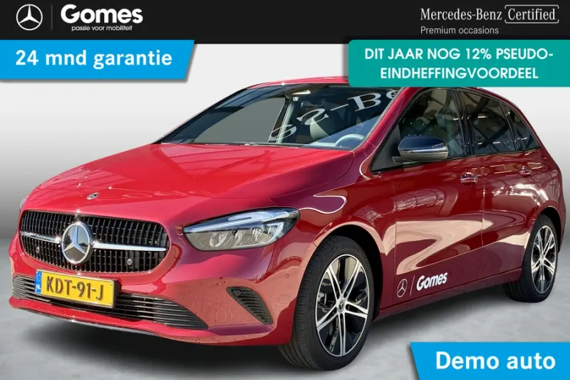 Mercedes-Benz B-Klasse (2026)