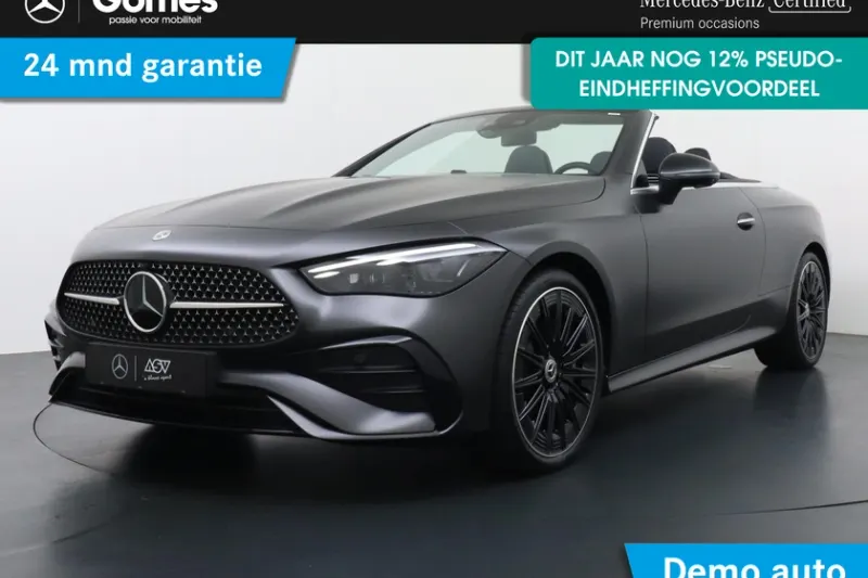 Mercedes-Benz CLE-Klasse (2026)