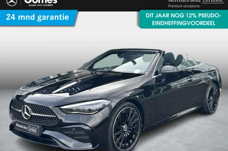 Mercedes-Benz CLE-Klasse (2025)