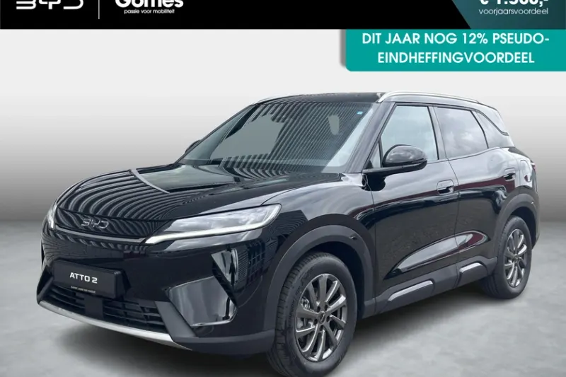 BYD Atto 2 (2026)