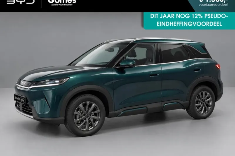 BYD Atto 2 (2026)