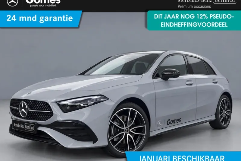 Mercedes-Benz A-Klasse (2026)