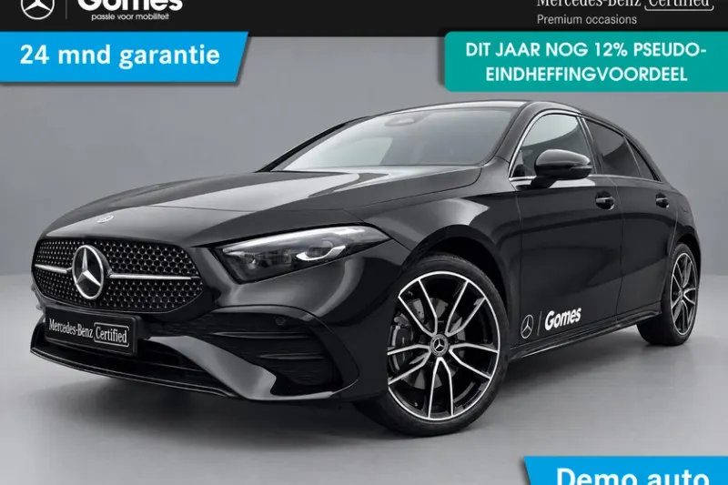 Mercedes-Benz A-Klasse (2026)