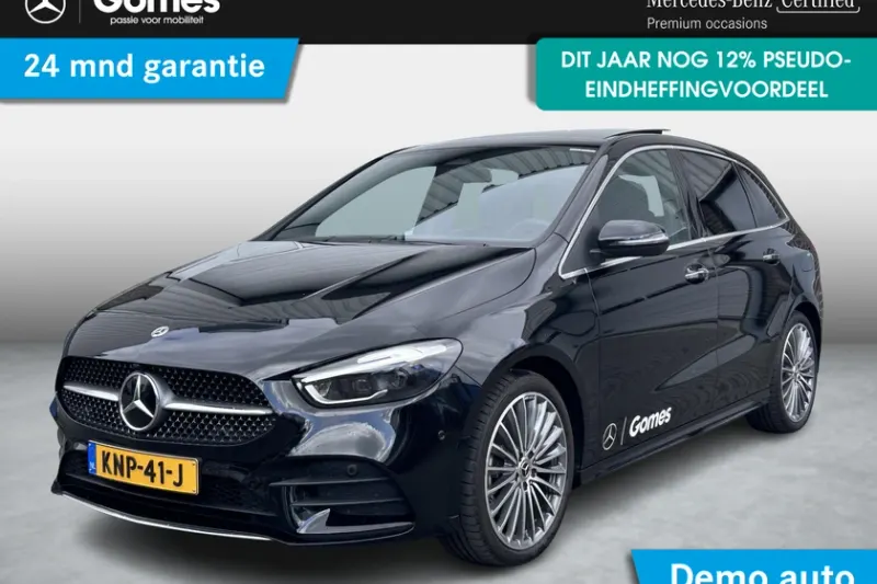 Mercedes-Benz B-Klasse (2026)