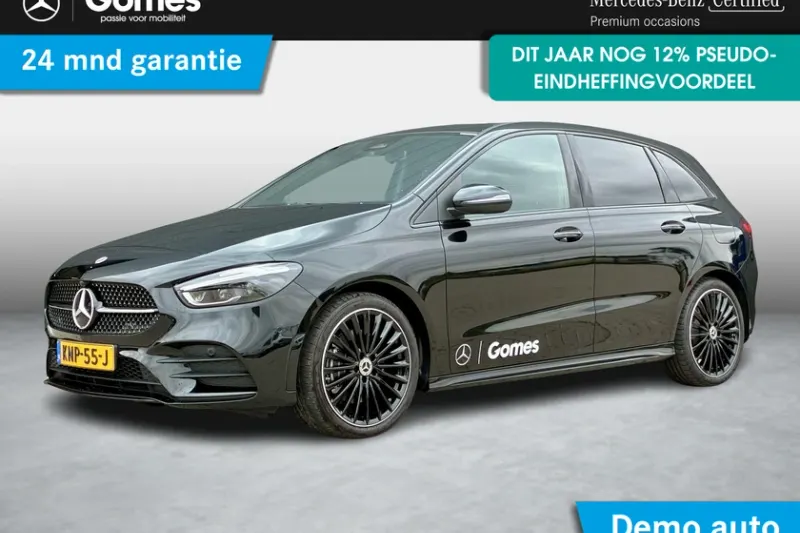Mercedes-Benz B-Klasse (2026)