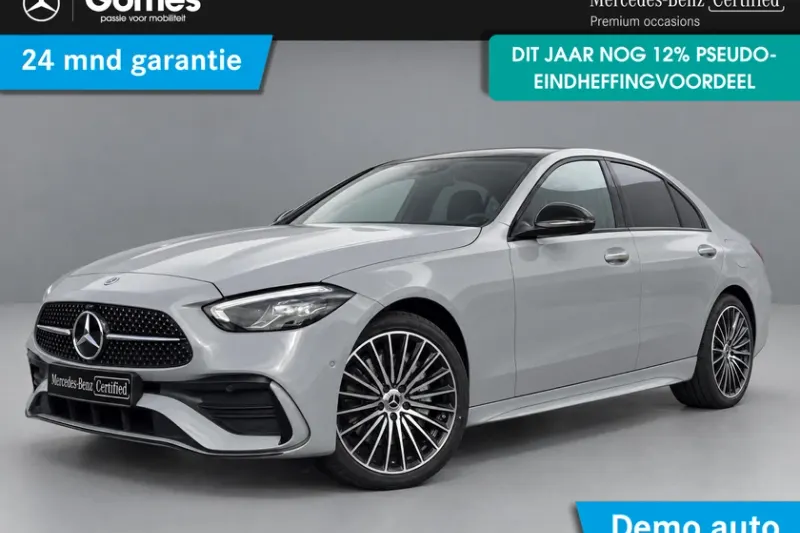 Mercedes-Benz C-Klasse (2026)