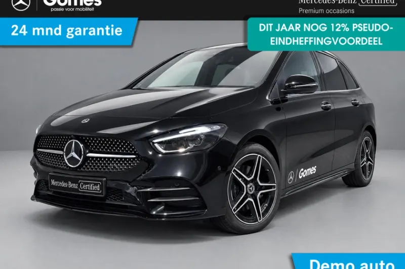Mercedes-Benz B-Klasse (2026)