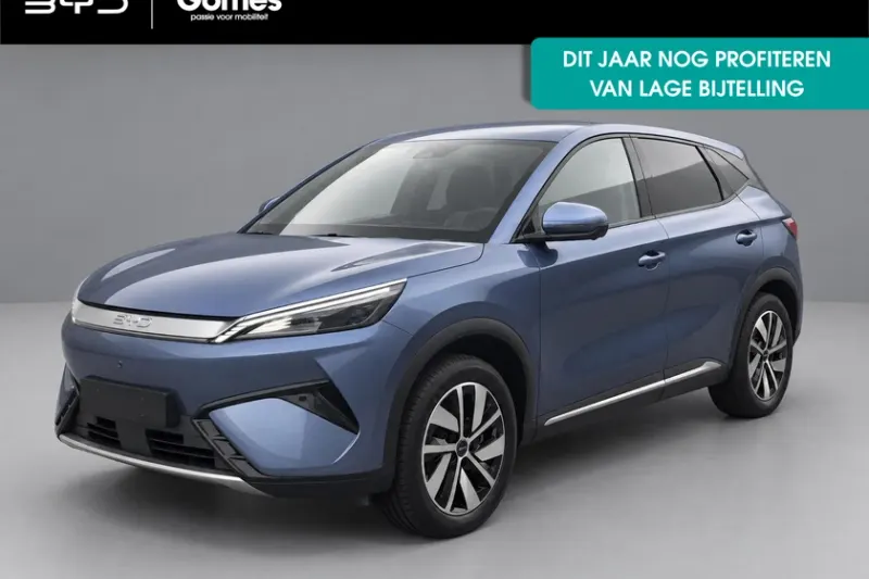 BYD Atto 3 (2026)