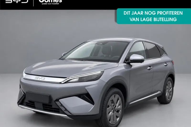 BYD Atto 3 (2026)