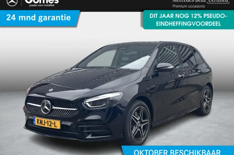 Mercedes-Benz B-Klasse (2026)